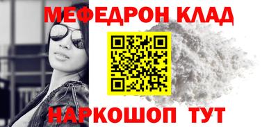 винт Первоуральск