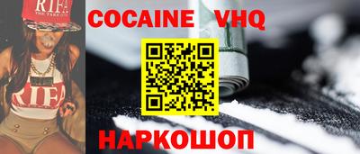 прущие грибы Партизанск