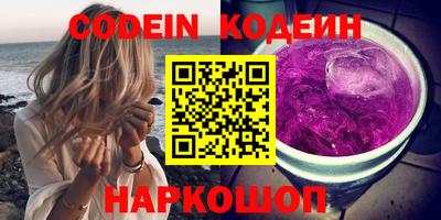 Альфа ПВП Пенза