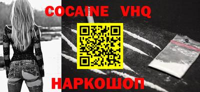 винт Первоуральск