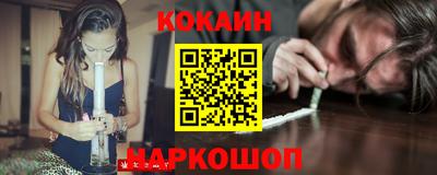 прущие грибы Партизанск