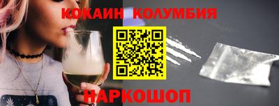 прущие грибы Партизанск