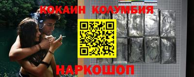 винт Первоуральск