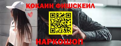прущие грибы Партизанск