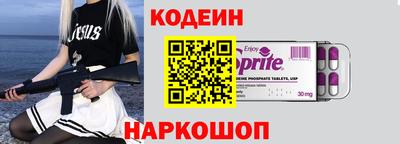 винт Первоуральск