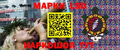 винт Первоуральск