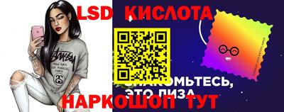 Альфа ПВП Пенза