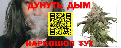 винт Первоуральск
