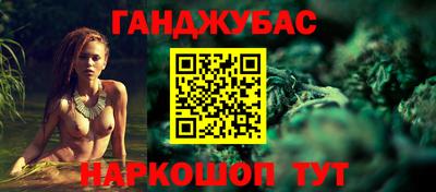 винт Первоуральск