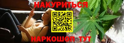 Альфа ПВП Пенза
