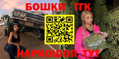 прущие грибы Партизанск