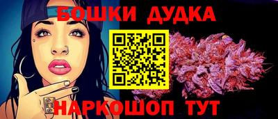 прущие грибы Партизанск