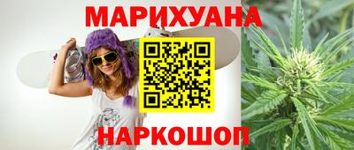 винт Первоуральск
