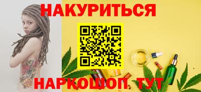 Альфа ПВП Пенза