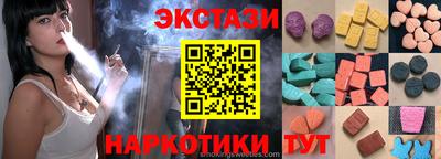 Альфа ПВП Пенза
