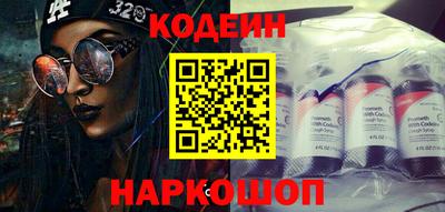 Альфа ПВП Пенза