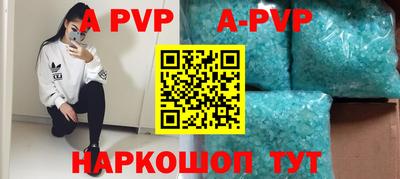 прущие грибы Партизанск