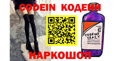 винт Первоуральск