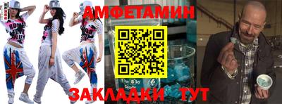 Альфа ПВП Пенза