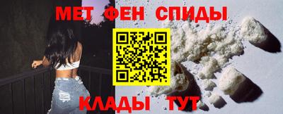 Альфа ПВП Пенза
