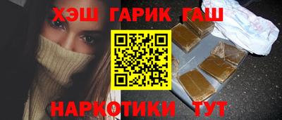 винт Первоуральск