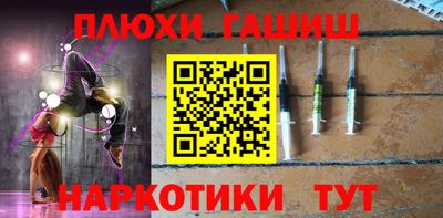 винт Первоуральск