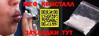 винт Первоуральск