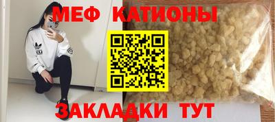винт Первоуральск