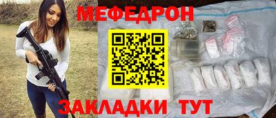 винт Первоуральск