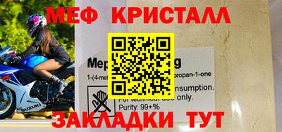 Альфа ПВП Пенза